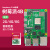 树莓派4B Raspberry Pi 4代B开发板AI人工智能电脑python套件8GB 基础套餐 树莓派4B 2G