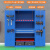 黍鱼车间用CNC加工中心刀柄架刀具柜工具车BT30/40/50HSK刀具管理柜 蓝色刀具柜(型号全)