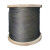  京繁 带油钢丝绳 光面油性钢丝绳  一米价 21.5mm 