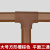 艾力德 线槽配件拐角24×12大号方形配线槽地板网路线PVC走线槽配件 大号方形棕色平面三通