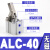 夹紧ALC JGL JLC25/32/40/50/63/80/100空压夹具治具气缸 ALC40