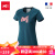 觅乐（MILLET）法国觅乐（MILLET）速干T恤反光LOGO女款夏款短袖T恤MIV8291 印度蓝-8737 S
