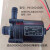 电子P450424D05博华P600524F达能P603724N无刷直流冷水机水泵 P801温控器