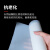 海斯迪克 硅胶板 耐高温硅橡胶方板透明垫片 防震密封垫1米*1米*0.5mm