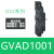 施耐德电动保护GV2-ME04C/05C/06C/07C/08C/10C/14C断路器 GVAD1001 侧装