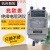 杭州朝阳兆欧表电子摇表500V1000V绝缘电阻仪手摇25-4 ZC25-3塑料500V500MΩ