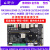 2工业级RK3568J商业级RK3568开发板人工智能AI主板安卓 工业级【SD卡套餐】LBC_2WFI(2+8G)
