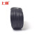 上柯 W0948 镀锌包塑扎丝扎线PVC包塑扎带丝 0.9黑圆（40米）