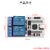 丢石头 1/2/4/8路USB串口控制继电器 继电器模块 USB转CH340串口控制 LCUS继电器 【进阶版】2路串口继电器（Type C) 10盒