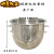 恒联B10 15 20 30 40 50 60搅拌机不锈钢和面桶横联搅拌缸打蛋桶 B30常规款料桶 不锈钢