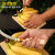 定制DYQT品牌久保利水果刀专用菠萝削皮刀不锈钢割香蕉刀切哈密瓜刀工具 弯刀大号5把 10cm14cm 60/B0以下