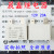 JQX-102F T-12VDC 20A 原装继电器 HF102F JT102F 全新现货 HF102F T-12VDC【白色】耐