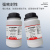 JL 海波 五水硫代硫酸钠分析纯 大苏打 工业化学试剂 AR500g/瓶 