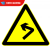 定制订制交通标志牌70三角慢字警示牌限速标牌道路反光标识牌铝板 左急转弯