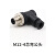 m12防水连接器M12螺丝压线免焊接航空插头4芯5芯8芯12针传感器 M12 4芯弯公头90度