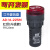 定制闪光蜂鸣器AD16-22SM 220V 380V 24V 12V闪光声光报警器指示灯 A级(红色)升级款开孔22 220v