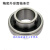 LK带方形座外球面轴承重型铸铁钢轴壳UCF203/204/205/206/207/208 整套UCF202内径15mm 其他