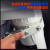 机油滤芯扳手皮带净水器防滑摩托车机滤拆卸专用工具链条板子 加强 链条式 特大号(60-20