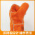 礼丝汀电焊牛皮工业手套耐高温隔热防烫耐磨加厚长款劳保焊工手套 2101 L