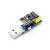ESP01/01S ESP8266串口WIFI模块无线物联网ESP LINK烧录器调试 ESP01S 单片价格
