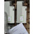 青岛 电表DDZY1710-Z型单相电度表远程费控智能交流电能表 5/60ANB6年抄表流量