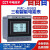 深圳中电技术PMC-53A 三相智能电表多功能测控电能仪表PMC-S723-A PMC53AC4DI2D01路RS485面5