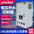 风机水泵变频器控制箱恒压供电机配电箱柜2.2-4-5.5-7.5-11-22kw 3kw-380v三相进380v三相出 恒压供水变频控制箱