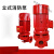 XBD电动消防水泵铜大流量消火栓喷淋泵立式柴油机增压稳压设备 XBD3.0/1.1W-ISG  1.5KW 整泵