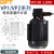 贝傅特 液压油泵电机组 VP1/2系列低噪音液压变量叶片泵高压油泵 VP2-40-2.2KW 