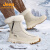 吉普（JEEP）雪地靴女款2023新款冬季情侣厚底拉链加绒加厚防水防滑棉鞋男 白色男款 P341272908 36