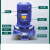 迅爵(1.5kw50-125)IRG立式管道离心泵380V大功率三相工业增压泵锅炉冷却循环管道泵机床备件X663