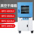 上海真空干燥箱 真空度数显控制型 真空恒温烘箱BPZ-6933LC BPZ-6093LC