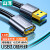山泽  USB延长线 usb3.0高速传输数据线 公对母 AM/AF U盘鼠标键盘加长线 铝合金黑色0.6米LK-06 企业订单