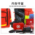 联嘉 应急包家庭应急物资储备包 户外装备套装便携救灾物资工具 防汛救援应急套装