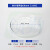 领勤实验室仪器玻璃单片培养皿细菌细胞高硼硅60 75 90 100 120 150mm 68mm(10片装）