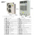 百科特奥防爆除湿机(调温型)BCF-7480C 除湿量480L/D 不含铜管，不含安装