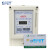 EFET上海人民机电DDSY7666单相电子式预付费电能表插卡电表物业充费表 2.5(10)A 5(20)A