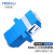 创优捷 UJ0119 光纤适配器 耦合器/法兰盘  LC-LC 双工 单模 蓝色-外壳:塑料-套筒:氧化锆 带金属片