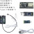 TGAM脑电套件EEG采集模块脑电波传感器意念控制 ESP32开发 ESP32开发套件 送Type-C充电线