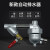 SA6D零气耗储气罐专用自动排水器 16公斤空压机用手自一体排水阀 HRSB排水器(上部开口)+对丝