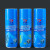 高效脱模剂中性干性油性模具塑胶注塑机离型剂BST 06 07 08 脱模剂-油性  1箱24瓶
