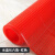 浴室防滑垫镂空隔水垫室外卫生间厕所厨房门口塑料PVC防滑地垫定做 红色 - 水晶 长六角 90X40【公分】