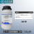 JL 十二烷基苯磺酸钠化学纯CP 实验室阴离子表面活性剂 CAS:25155-30-0 工业化学试剂 CP500g/瓶 