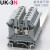 铜件UK3N导轨式接线端子排 UK-3N 2.5平方配电箱接线排 灰色100只