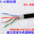 超五类室外高速网线防水阻水 监控网络双绞线0.52线径300米盘 0.52铜包银室外网线 150m