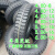 农用三轮车专用轮胎拖拉机外胎实心400 450 500 550 600-12 14 16 4.00-14运输型送内胎