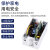 上海人民电子限荷自动控制器限流器3A 限电器5A宿舍限流2A 10A