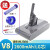 适dyson吸尘器电池更换V6V7V8V10 V11 DC35 DC59/62 sv12配件 V8[LG 2600mAh电芯]约38分钟/