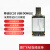 移远通信4g模块EC20带gps开发板套件 LTE USBDONGLE EC20GPS-CLOUD-KITB【Dongle