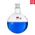 单口圆底烧瓶旋蒸瓶玻璃反应瓶单颈蒸馏圆底烧瓶可定制规格25/50/ 20L口径40mm